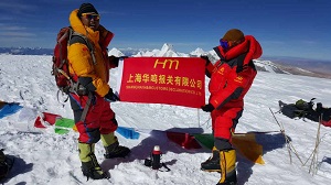 登頂卓拉木日康峰