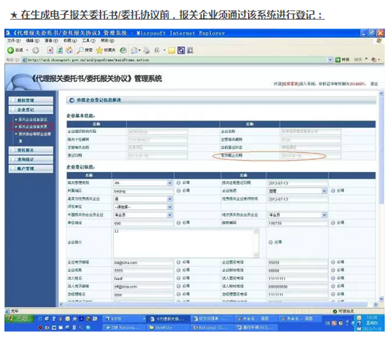 1519873410675331.png image.png