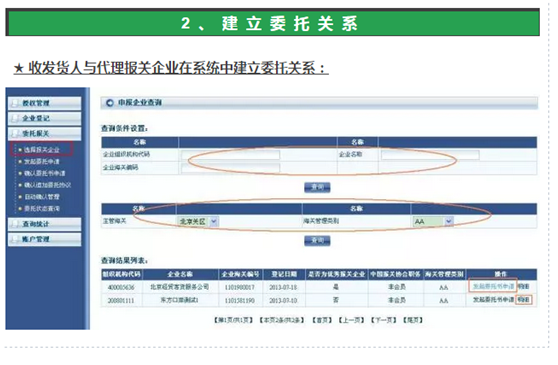 1519873475867033.png image.png