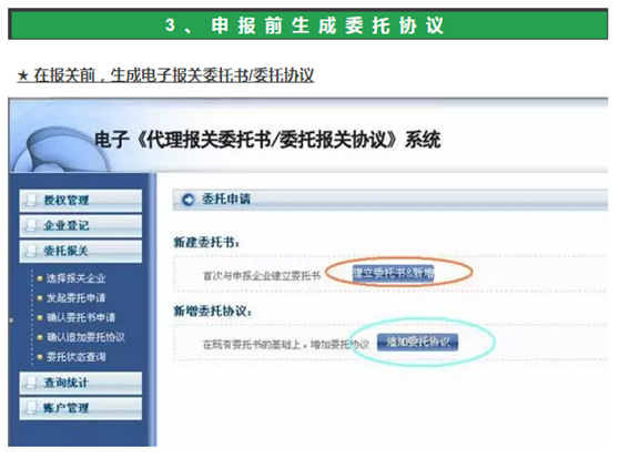 1519873489704438.png image.png