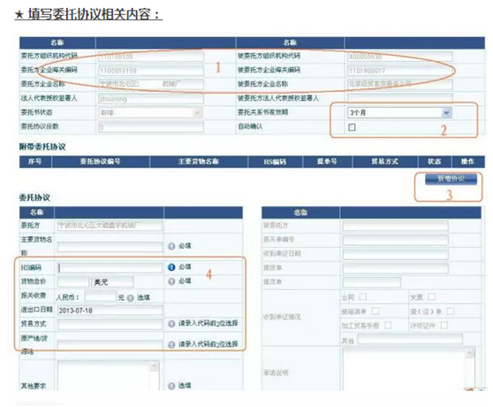 1519873498159663.png image.png