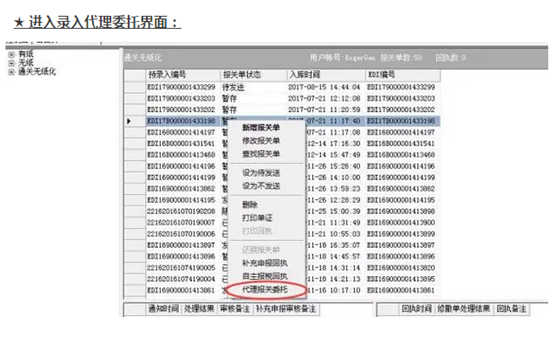 1519873739957549.png image.png