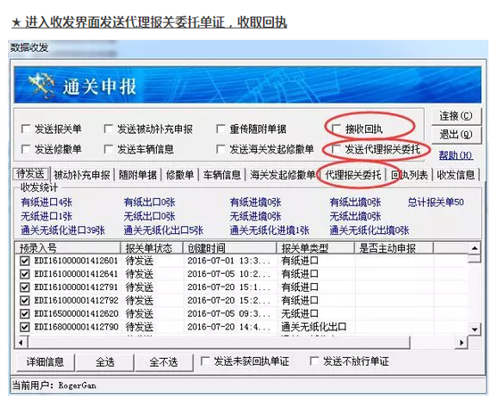 1519873750512833.png image.png