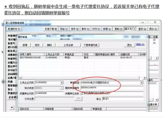 1519873756996710.png image.png