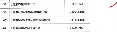 1530241090896172.png image.png