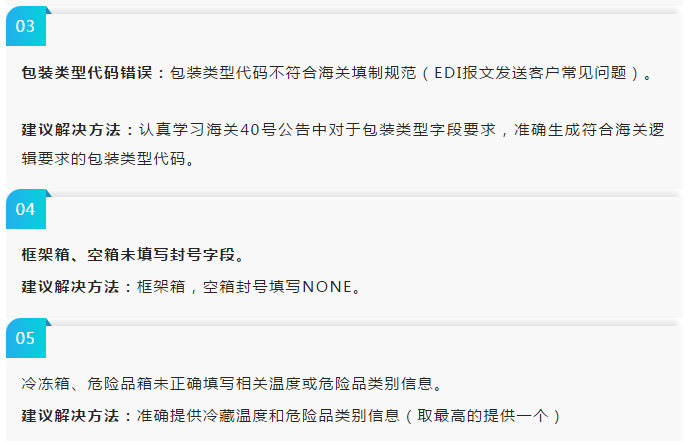 1545220861526545.png image.png