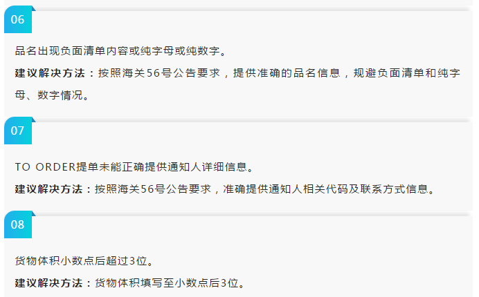 1545220884740307.png image.png