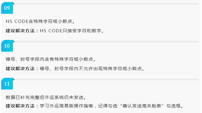 1545220902778734.png image.png