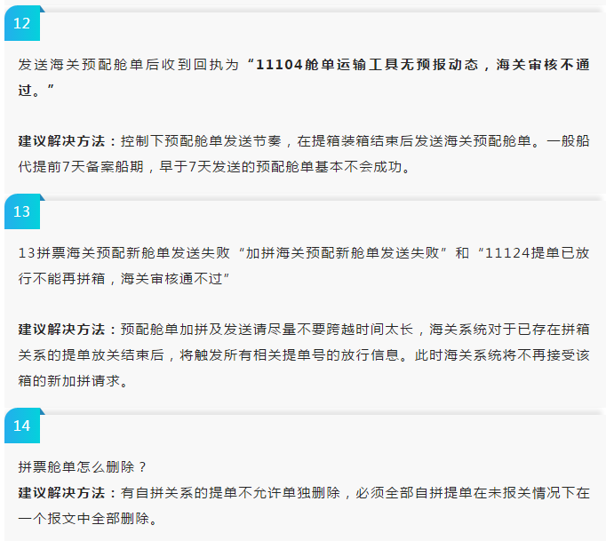 1545220925795707.png image.png