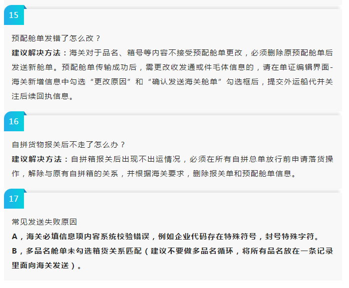 1545220940859039.png image.png