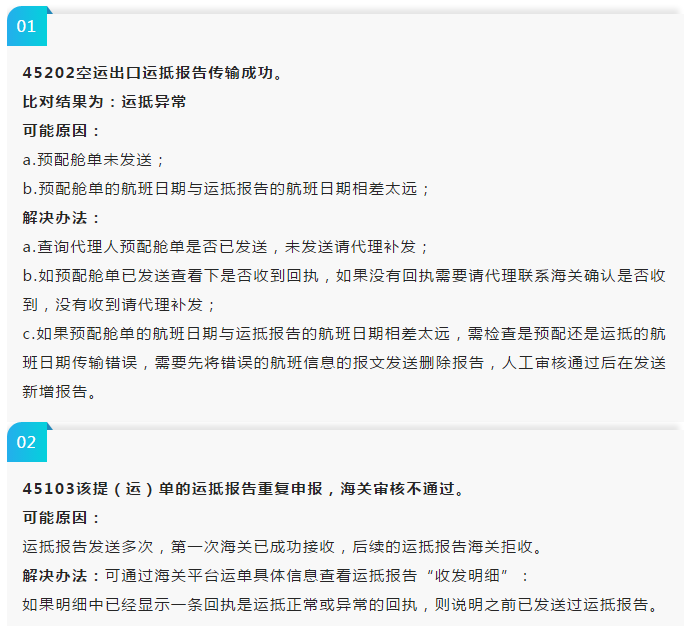 1545220986437329.png image.png