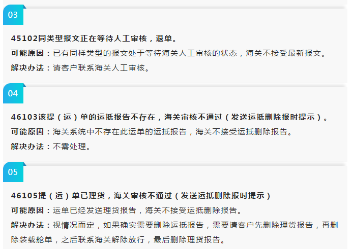 1545221004609522.png image.png