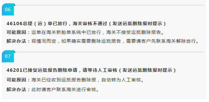 1545221022625305.png image.png