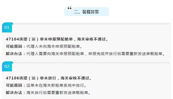 1545221044876553.png image.png