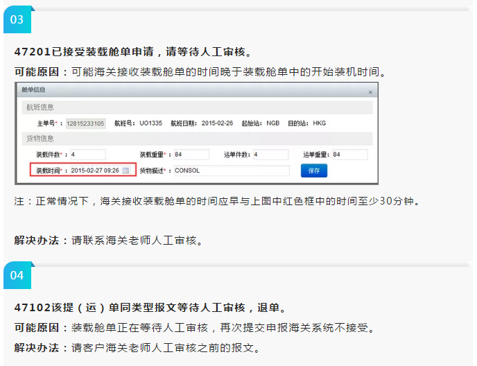 1545221092260813.png image.png