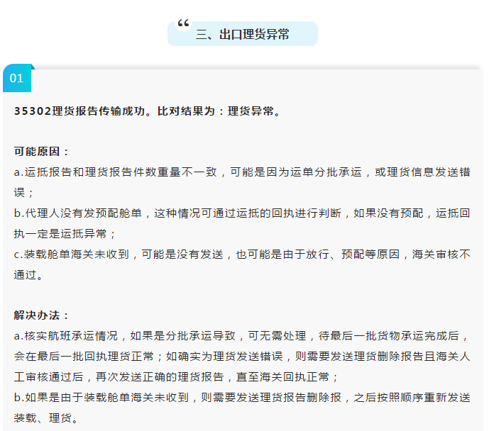 1545221142511944.png image.png