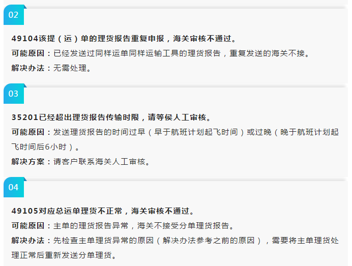 1545221169811508.png image.png