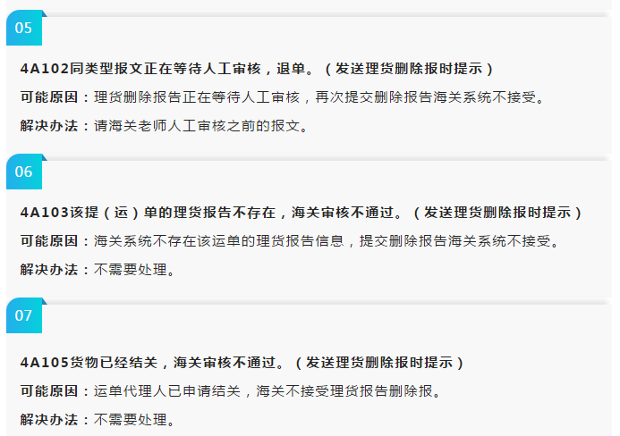 1545221186351533.png image.png