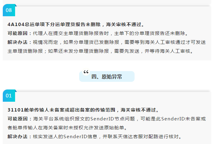 1545221210322256.png image.png