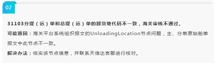 1545221235157420.png image.png