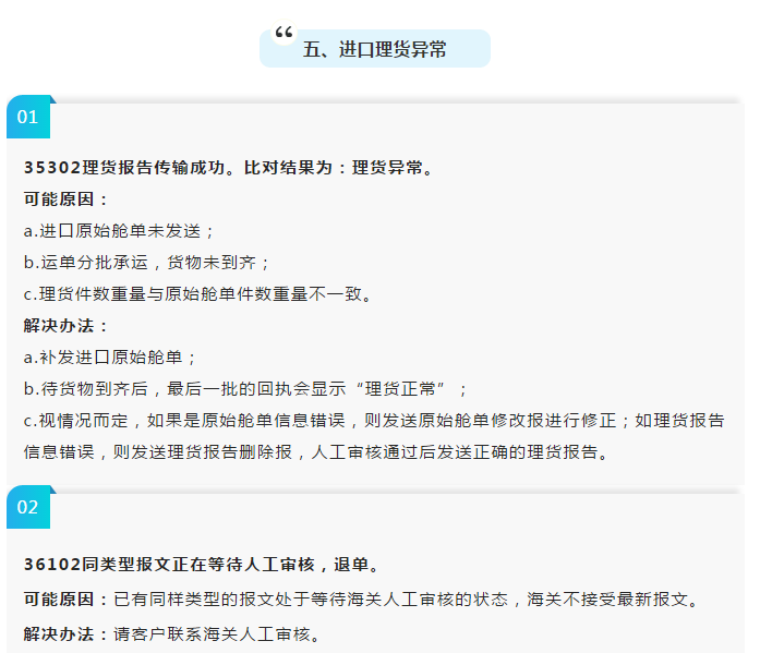 1545221255924071.png image.png