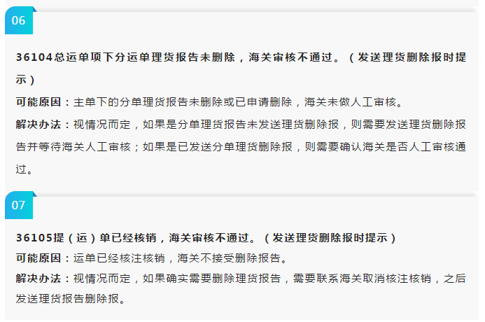 1545221294911974.png image.png