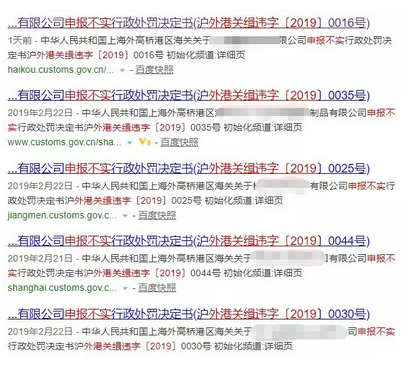 1553759580304915.png image.png