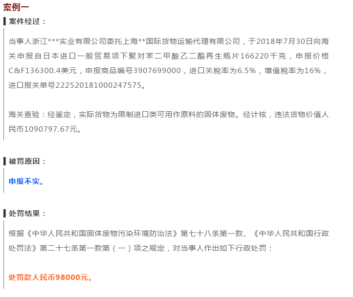 1553759609962496.png image.png