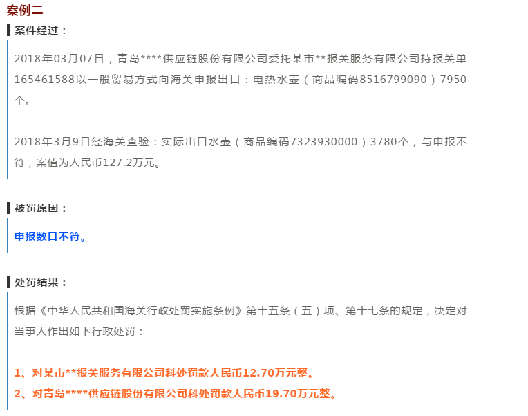 1553759624744564.png image.png