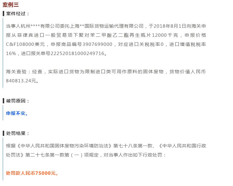 1553759647917775.png image.png