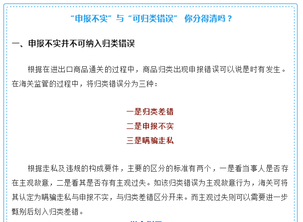 1553759707125131.png image.png