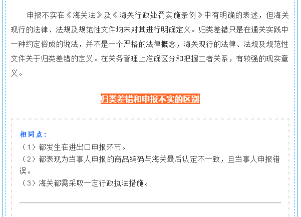 1553759740179729.png image.png