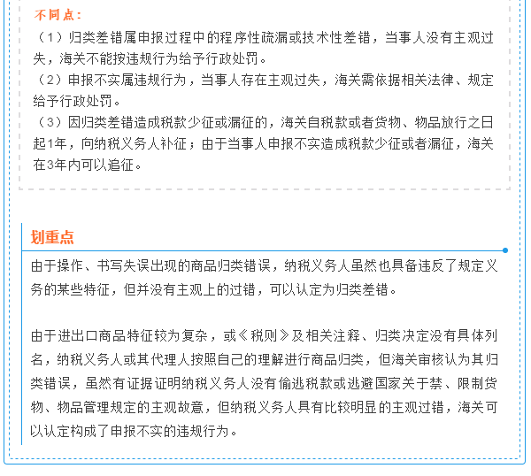 1553759762347693.png image.png